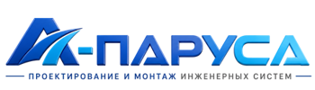 Проектирование и монтаж инженерных систем в Малгобеке 2026